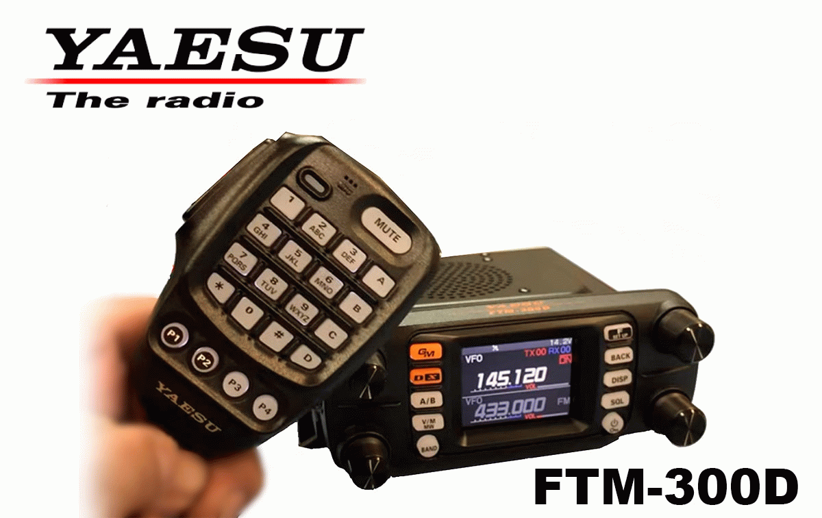Yaesu FTA-850-L Walkie talkie aviacion Banda Aerea 108-136 Mhz - La Tienda  del Radioaficionado